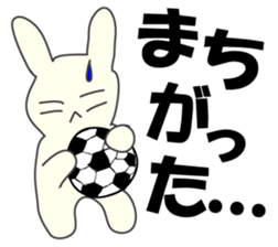 Usasport sticker #9134683