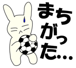 Usasport sticker #9134683