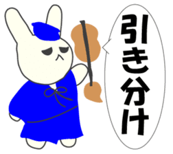 Usasport sticker #9134685