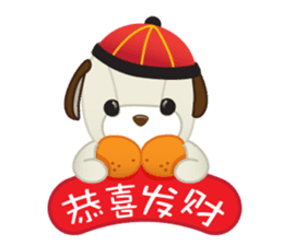 Hello Doggy, Goodbye Kitty sticker #9134793