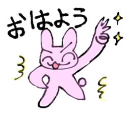 Usako-A career woman- sticker #9134848