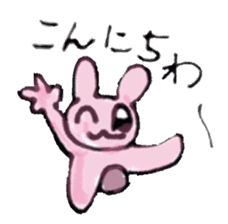 Usako-A career woman- sticker #9134849