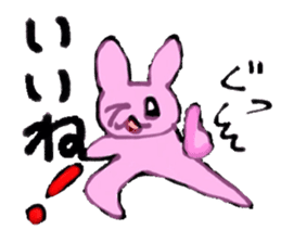 Usako-A career woman- sticker #9134851