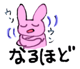 Usako-A career woman- sticker #9134854