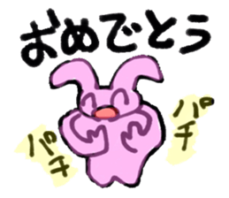 Usako-A career woman- sticker #9134858