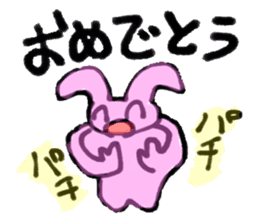 Usako-A career woman- sticker #9134858