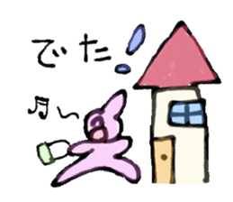 Usako-A career woman- sticker #9134859