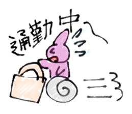 Usako-A career woman- sticker #9134860