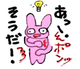 Usako-A career woman- sticker #9134862