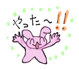 Usako-A career woman- sticker #9134864