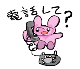 Usako-A career woman- sticker #9134868