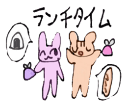 Usako-A career woman- sticker #9134871