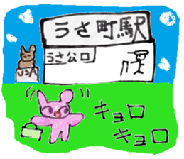 Usako-A career woman- sticker #9134873