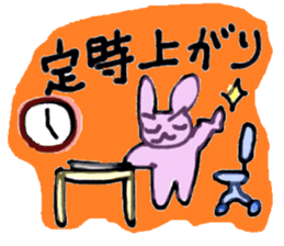 Usako-A career woman- sticker #9134876