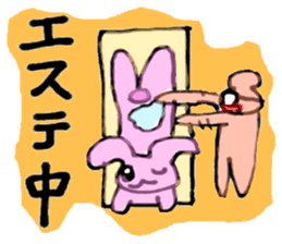 Usako-A career woman- sticker #9134882