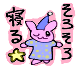 Usako-A career woman- sticker #9134885