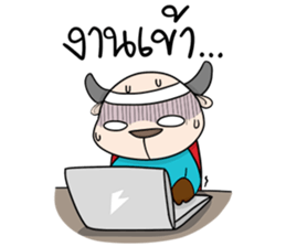 BuffoHero sticker #9134897