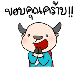 BuffoHero sticker #9134915