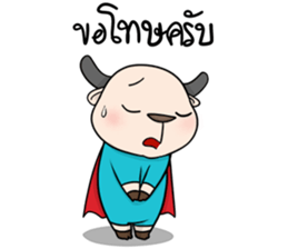 BuffoHero sticker #9134916