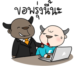 BuffoHero sticker #9134918