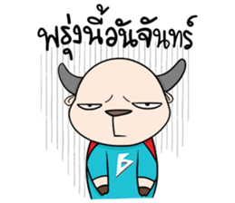 BuffoHero sticker #9134921