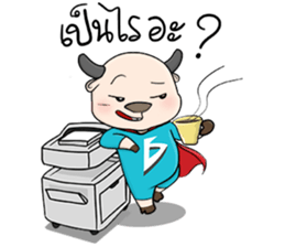 BuffoHero sticker #9134924