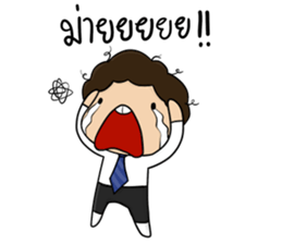 BuffoHero sticker #9134927