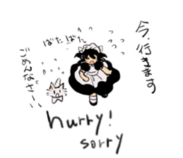 cat and Housemaid sticker #9134940