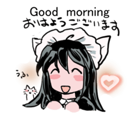 cat and Housemaid sticker #9134946