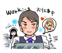 cat and Housemaid sticker #9134947