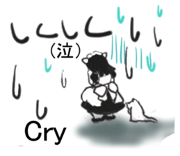 cat and Housemaid sticker #9134950