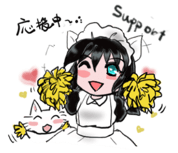 cat and Housemaid sticker #9134966