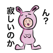 Friends of cheeky forest sticker #9134974