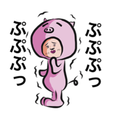 Friends of cheeky forest sticker #9134995