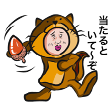 Friends of cheeky forest sticker #9135007