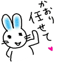 namae sticker4 sticker #9135142