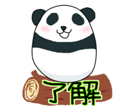 Panda of egg sticker #9135179