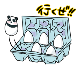Panda of egg sticker #9135180