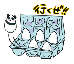 Panda of egg sticker #9135180
