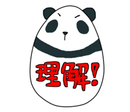 Panda of egg sticker #9135187