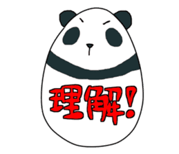 Panda of egg sticker #9135187
