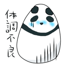 Panda of egg sticker #9135189