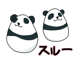 Panda of egg sticker #9135194