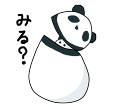 Panda of egg sticker #9135200