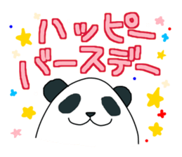 Panda of egg sticker #9135203