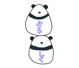 Panda of egg sticker #9135205