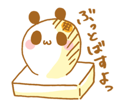 PUKUPAN sticker #9135368