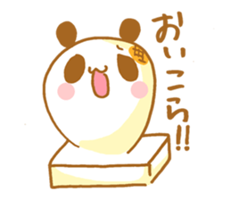 PUKUPAN sticker #9135369