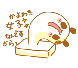 PUKUPAN sticker #9135371