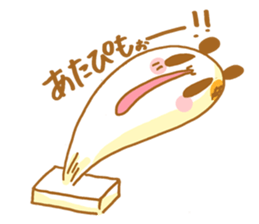 PUKUPAN sticker #9135372